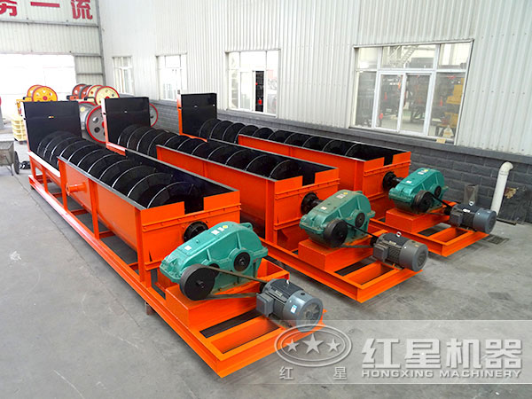 螺旋洗石機(jī)車(chē)間實(shí)拍圖