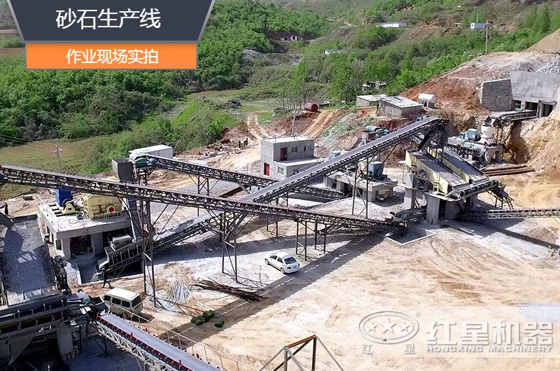 砂石生產(chǎn)線中整形機(jī)是什么設(shè)備？多少錢一臺？