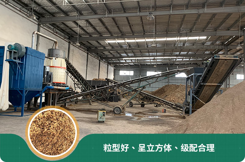 小型石頭制砂機(jī)可選款型多，多少錢一臺(tái)？