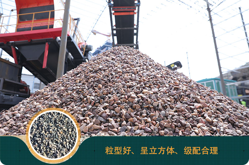 磕石機(jī)價(jià)格多少錢？磕石機(jī)一噸石子利潤